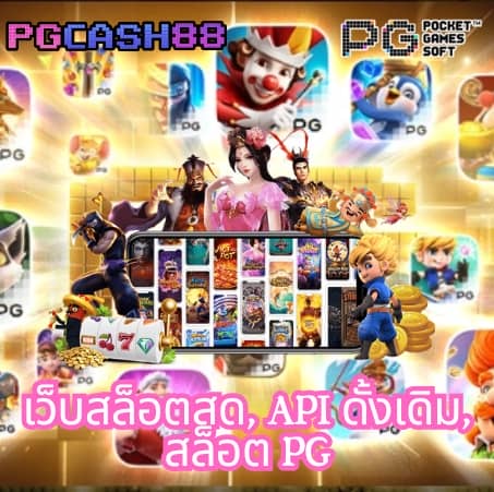 10รับ100 ทํา 200 ถอนได้100